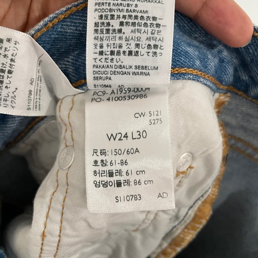 Levis Women Blue Ripped Jeans Size W24 L 30 - Picture 9 of 10